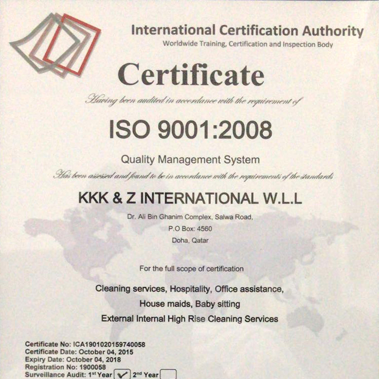 Quality Management System